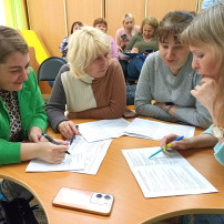 совместная работа педагогов на мастер-классе совместная работа педагогов на мастер-классе.